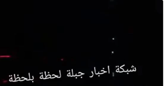 Bίντεο-ντοκουμέντο: H στιγμή της επίθεσης στη ρώσικη βάση Khmemeim
